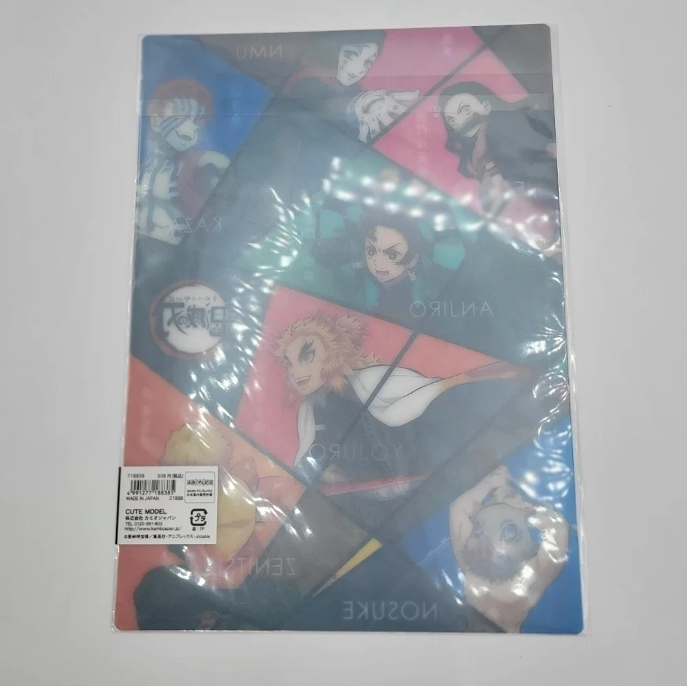 Demon Slayer Kimetsu no Yaiba Stationary 9 piece Set